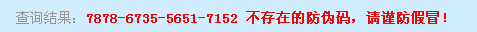 20150512091730280